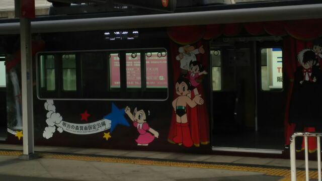 阪急電車にはこんな楽しいイラストが Habaの夕ご飯
