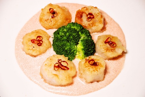 foodpic10429042