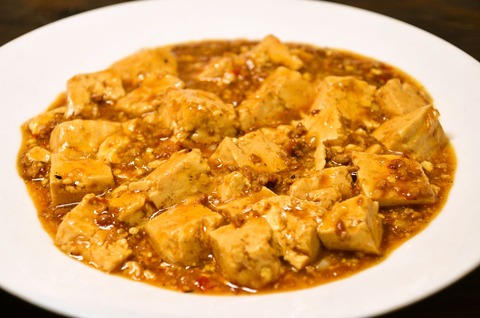 foodpic10430053