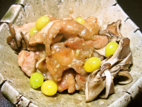 foodpic10426601
