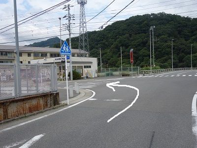 031 昭和橋分岐(左折)