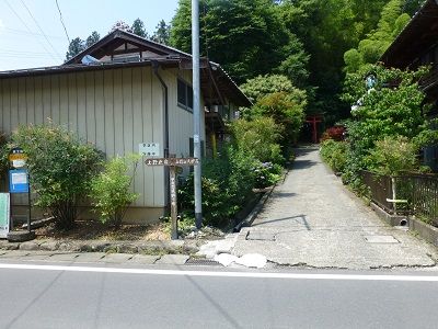 066 鶴川神社入口