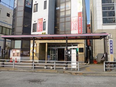 001 日野駅バス停