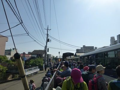 001 高尾駅北口バス停