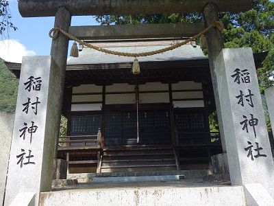 116 稲村神社