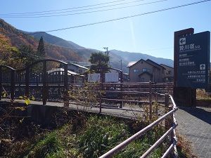 109 関所橋(メロディー橋)