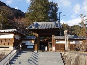 095 山村代官屋敷跡・入口