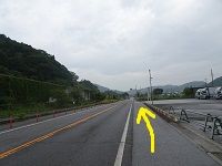 248 街道