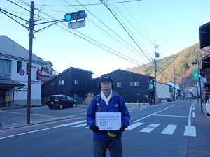 003-1 上町交差点(出発地)