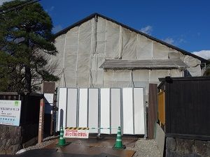 104 堀内家住宅(修復中)