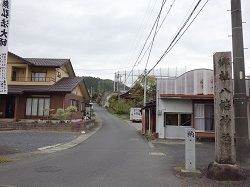 130 八幡神社社標