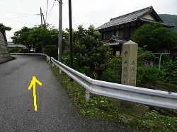 284 醒ヶ井宿標石(京口)
