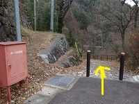 107 分岐(石畳道に入る)