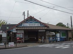 114 御嵩駅