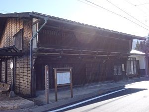 117 深沢家住宅