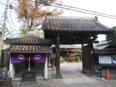 012 文殊院・山門