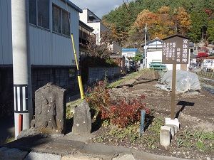 080 男女双体道祖神