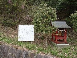009-1 津島神社
