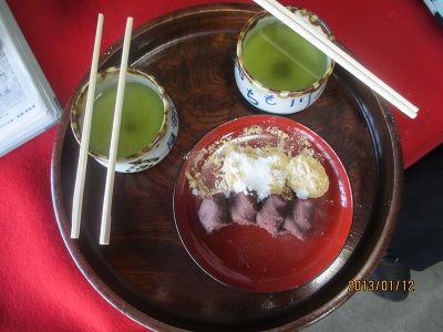 19 安倍川もち(一つ食べました)