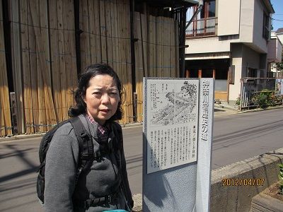 24 青木本陣跡標板