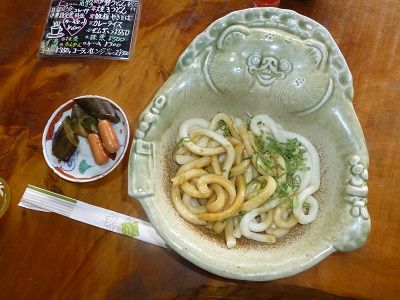 045 日替わりランチ(他にごはん・デザート・コーヒー)