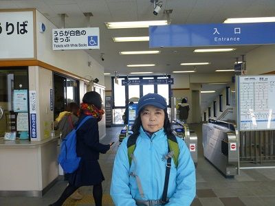 005 手原駅・改札口