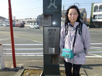 106 植松原道標