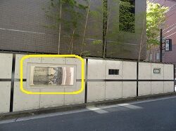 075-2 場所確認用