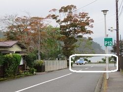 005 箱根駅伝ゴール地点