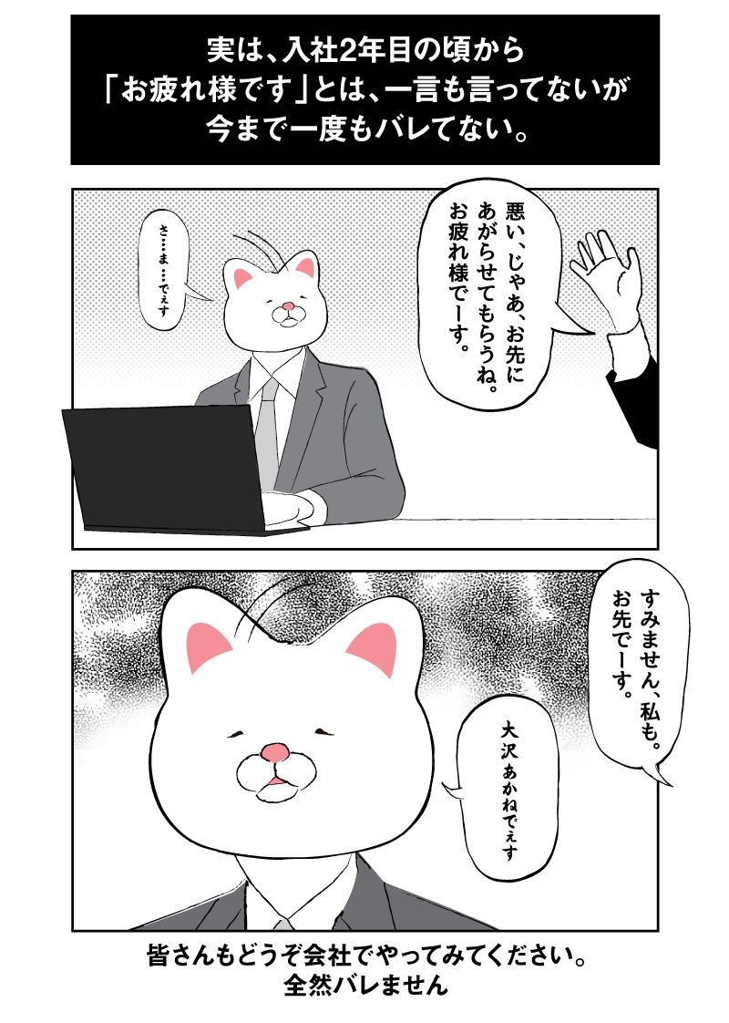 刺激的 大沢あかね ハメ撮り おっぱい 映像集