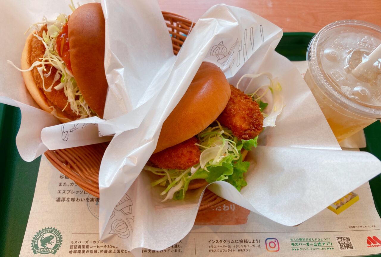モスの海老カツ オマールソースと真鯛カツバーガー がんばれないニートくじらさん