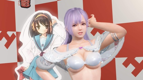 涼宮ハルヒの憂鬱 DOAXVV コラボ フィオナ