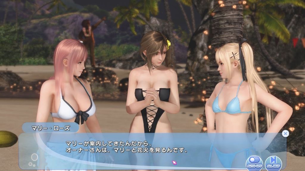 Pacific girls ゆうマリーローズ　エロmod 