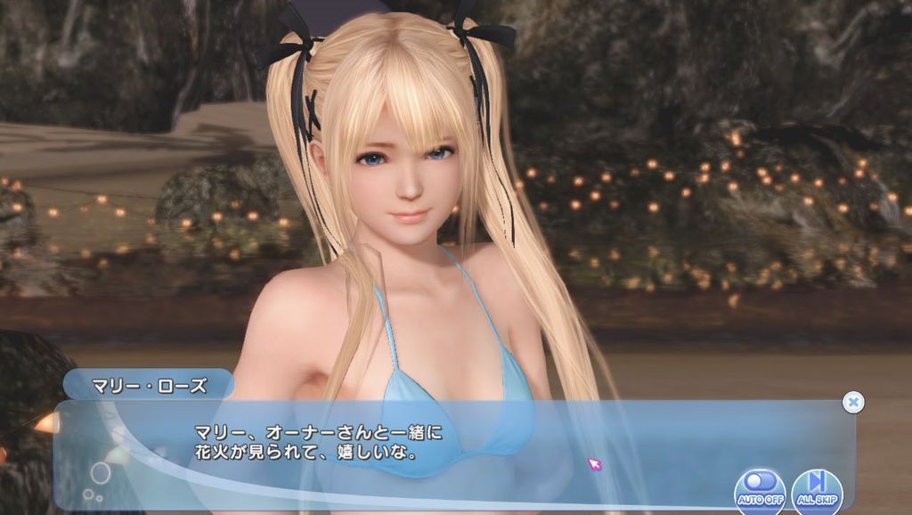 オーナー大好きマリーローズちゃん Doaxvv Doax Vv エロバレー ひたすら撮影画像 オーナー大好きマリーローズちゃん Doaxvv Doax Vv エロバレー ひたすら撮影画像