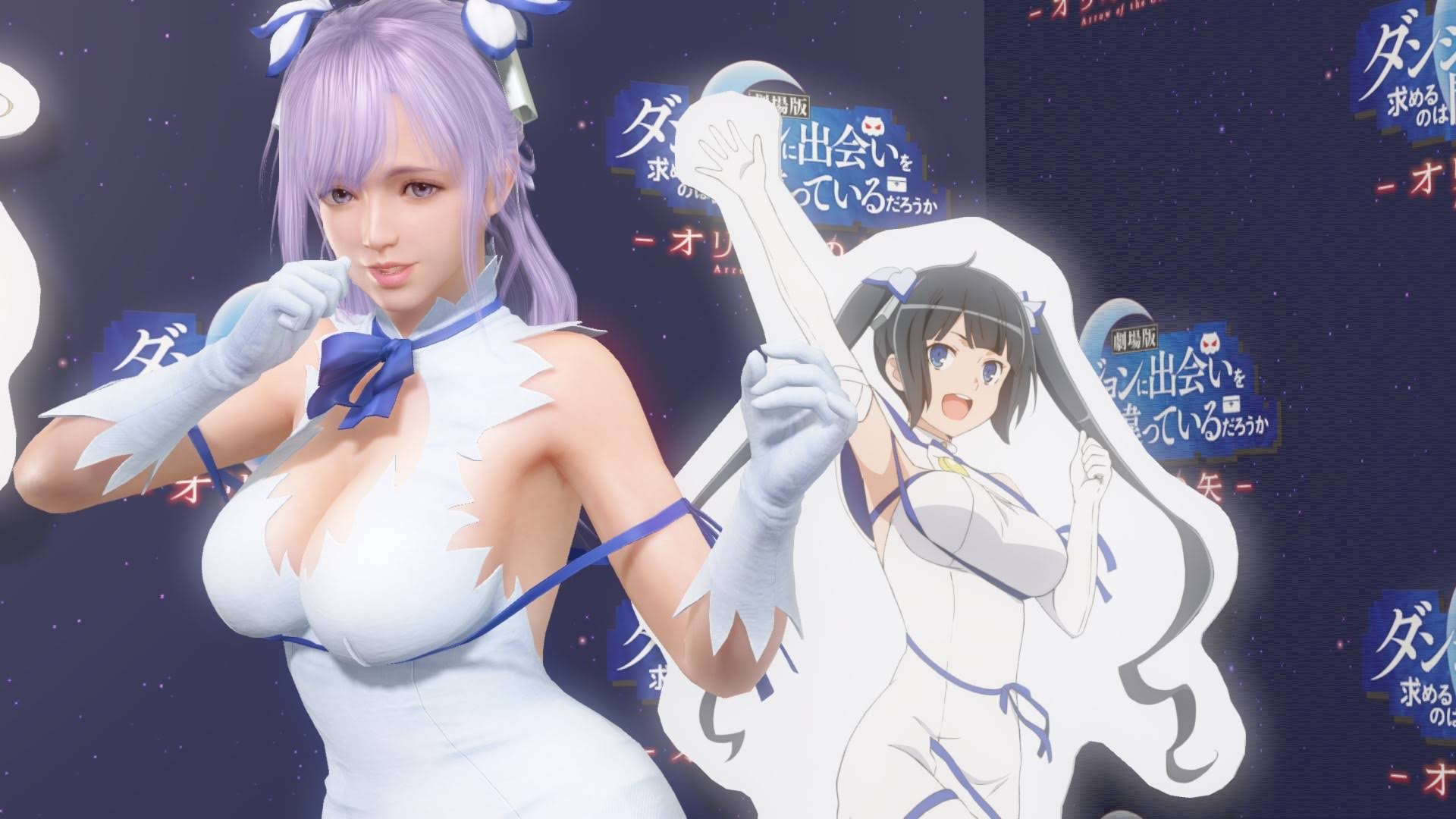 Doaxvv ダンまちコラボアピール ヘスティアコーデ フィオナ Doax Vv エロバレー ひたすら撮影画像