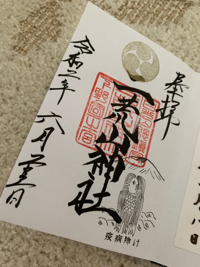店長の趣味 くじらハウジング北浦和店の日常 店長の趣味 くじらハウジング北浦和店の日常