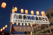 CIMG5627