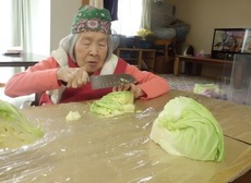 CIMG2039 (2)