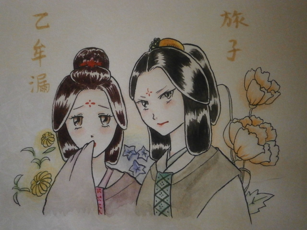 イラスト 額田王 藤原氏と古代史推進委員会 イラスト 額田王 藤原氏と古代史推進委員会