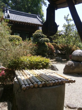 萬福寺中和井1