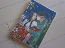 うた恋い。DVD