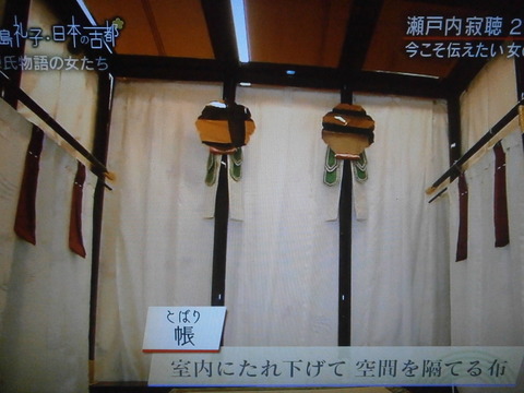 時雨殿6