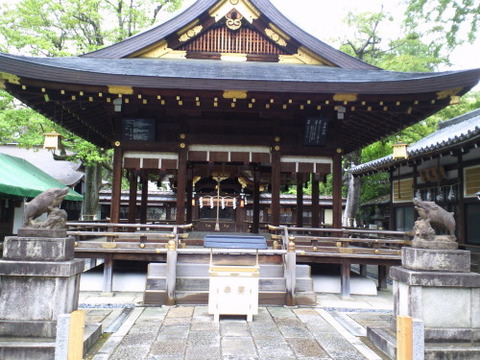 護王神社