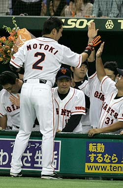 さらば元木 : always GIANTS