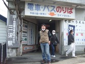2011-04 058
