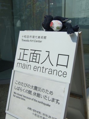 2011-04 038