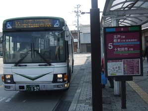 2011-04 033