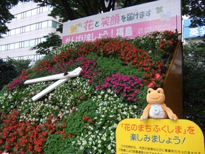 2011-08travel 018