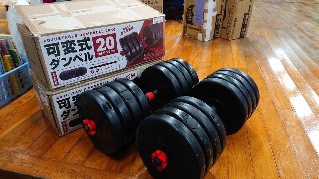 元日 松原市の空手道場 空研塾西田道場