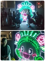 19-05-17-22-39-11-070_deco